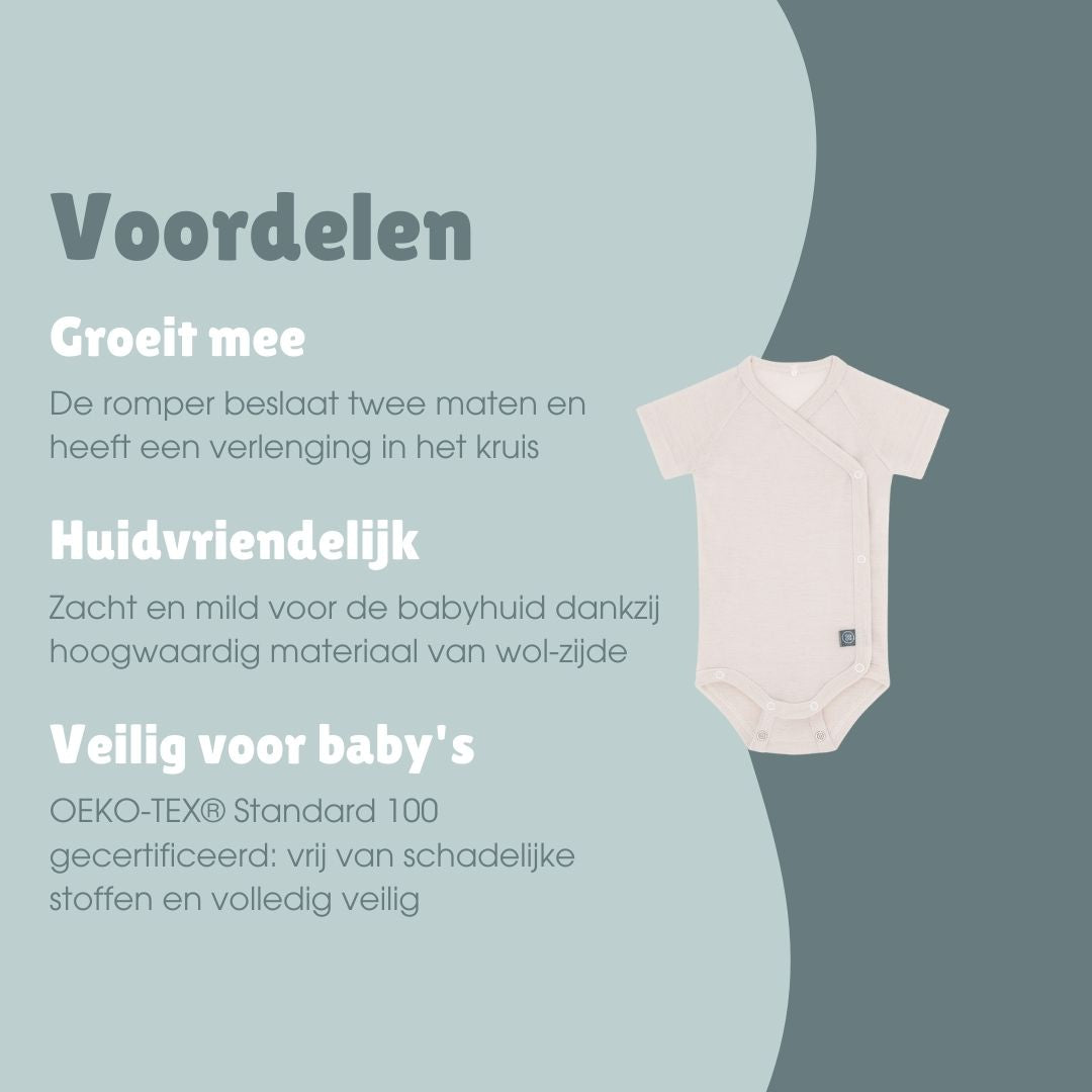 Wol-zijde Wikkelromper met korte mouwen | Essential Beige